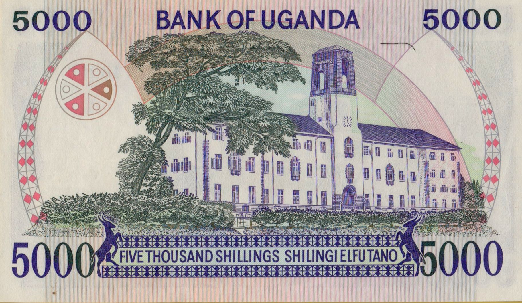 Uganda 5000 1986 UNC P-24/b